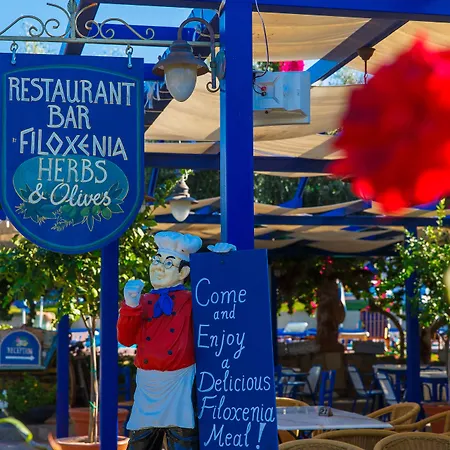 Filoxenia & Appart hôtel 3*