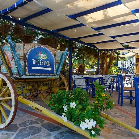 Aparthotel Filoxenia & 3*